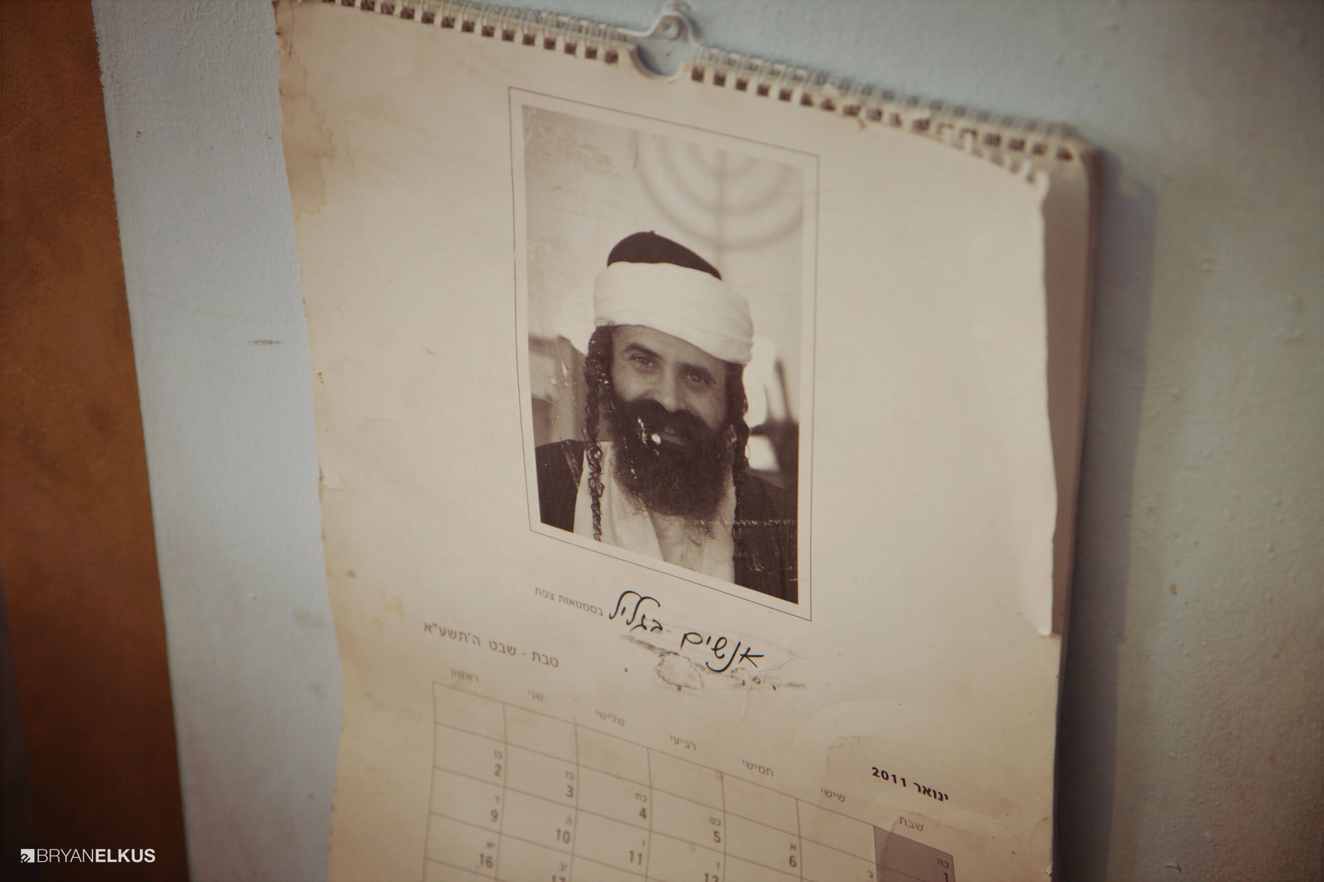 25_BRYANELKUS_542124